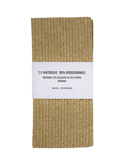 My Style – Biologisch abbaubares Geschirrtuch, Dunkelbeige, 2er-Pack