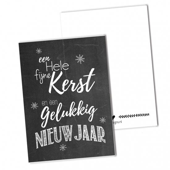 BDdesigns - Weihnachtskarte